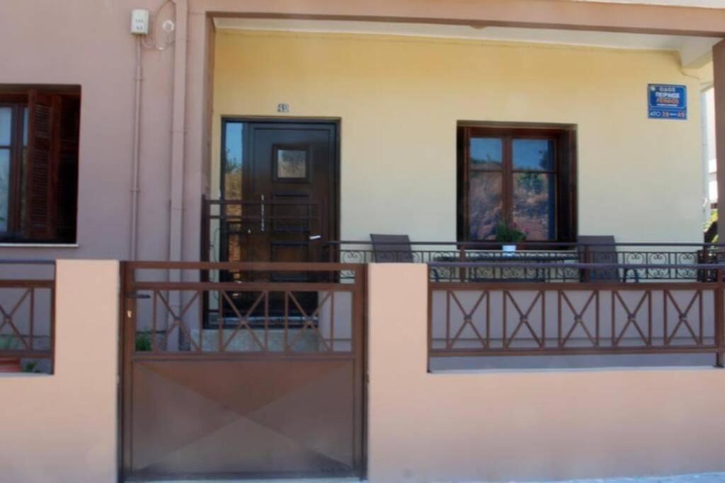 Apartamento Daphne'S House Families Only La Canea Exterior foto