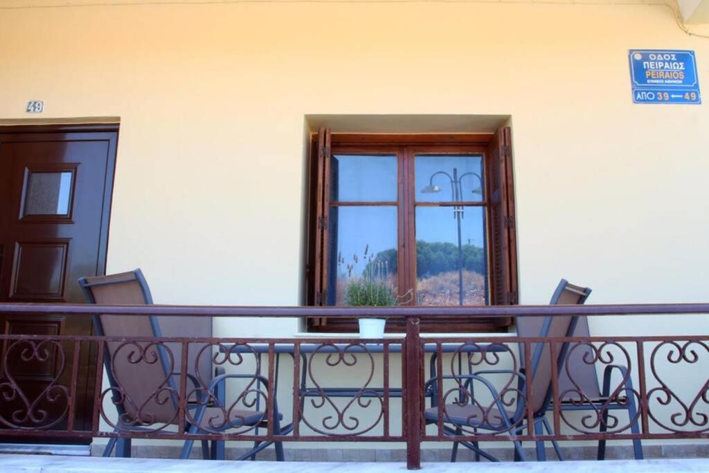 Apartamento Daphne'S House Families Only La Canea Exterior foto